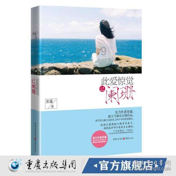 想要打造室内花园？试试这三种方法！