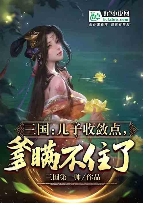 南昌市社会拥军公益基金揭牌成立
