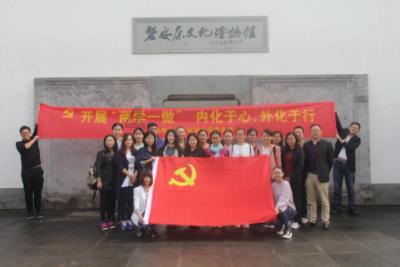 天津家长注意：教育部撤销这项全国性竞赛活动资格！