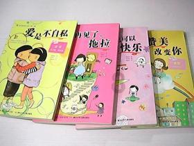 吓人!交房一年多,小区多处玻璃爆裂